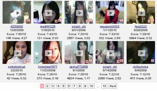 asian-girls-video-chat asian-girls-video-chat