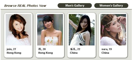 asian dating girl. Asian Dating Blog Insider Tips » Blog Archive » Dating China Chinese Girls 