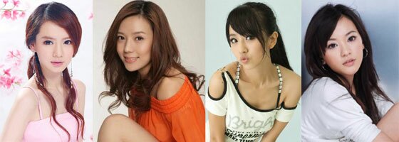 chinese-ladies-pretty