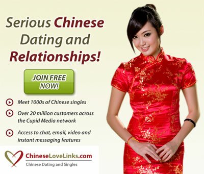 Join Dating Today Asian Dating 16