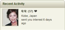 japancupid-recent japancupid-recent