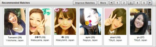 japancupid-recommend japancupid-recommend