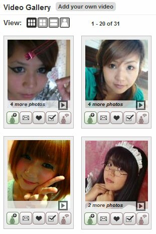 japancupid-video-gallery japancupid-video-gallery