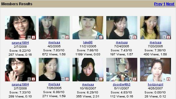 korean friendfinder popular members video introduction