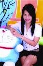 thailovelink image 2